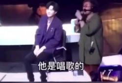 娱乐吃瓜酱刘宇宁